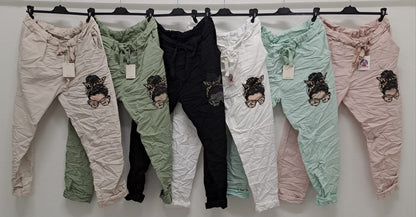 Pants unit large
