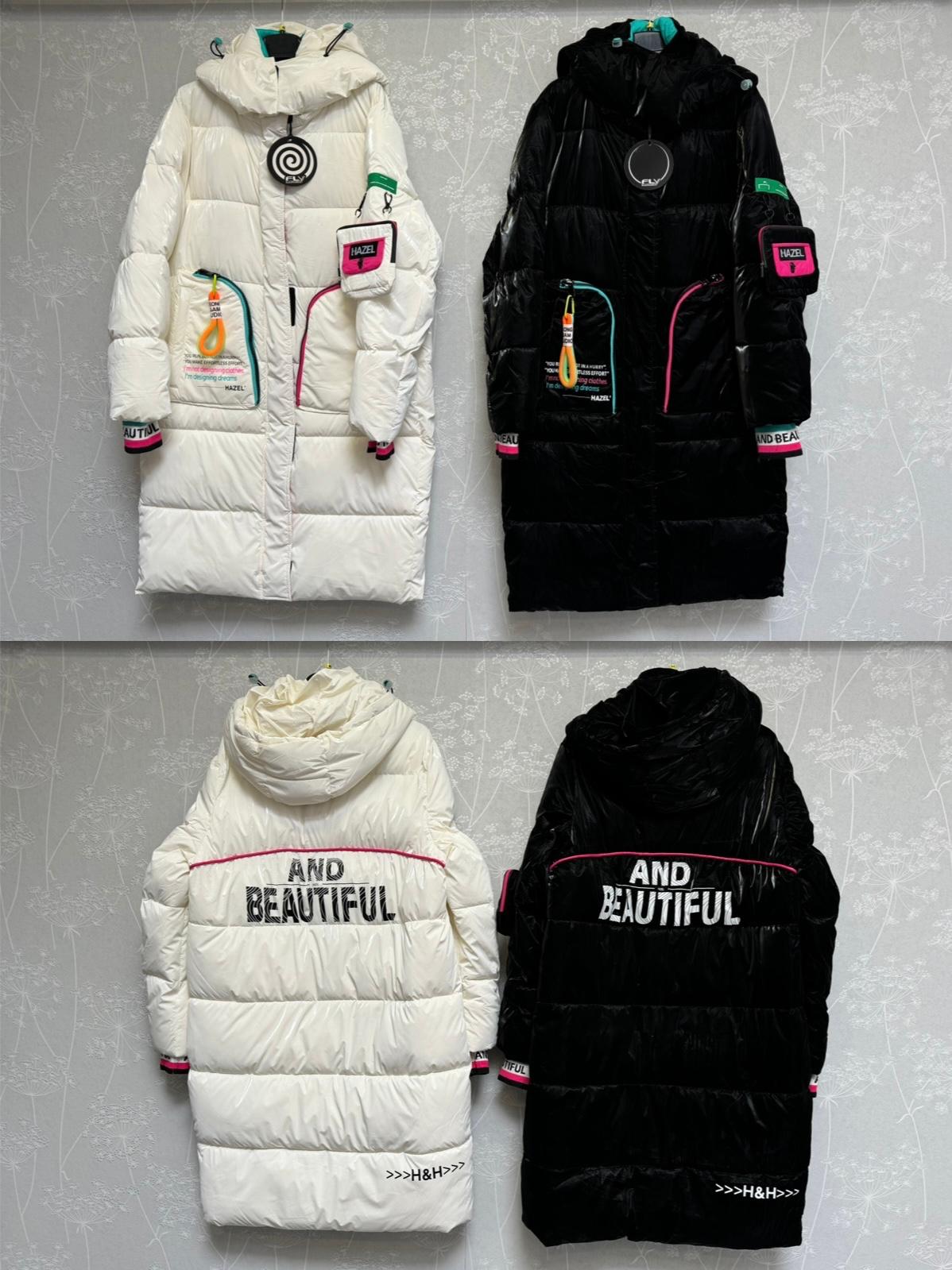 Jacke